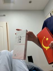 -JUVA欧华医美连锁