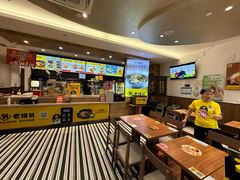 -老娘舅(苏州双湖广场店)