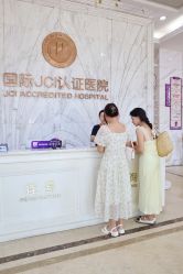 -武汉百佳妇产医院