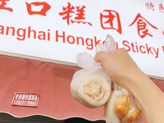 门面-上海虹口糕团食品厂(茂名路店)