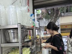 -李氏凉糕(中心街店)