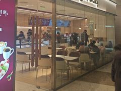 -哈根达斯(万象城店)