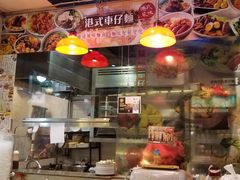-新记美食(关闸店)