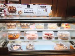 -哈根达斯(美罗城店)