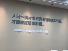 -新励成演讲口才培训(无锡梁溪学训中心)