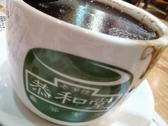 -恭和堂 龟苓膏(铜锣湾店)