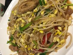 -丰食农家乐