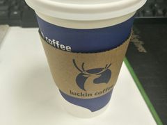 -瑞幸咖啡(蔚蓝国际店)