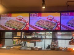 -叁宝烤肉• 西安烧烤 领跑品牌(高科新花园店)