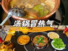 -银同牦牛肉火锅