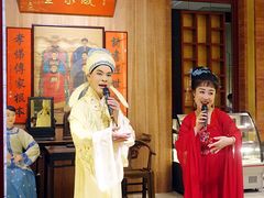-民族饭店-四季餐厅