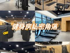 -Another Key健身(紫金店)