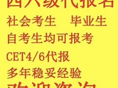 -新支点英语日语西语培训(摩天360大厦店)