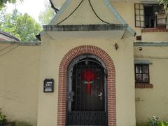 -五观堂素食(新华路店)