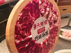 -左庭右院鲜牛肉火锅(新梅广场店)