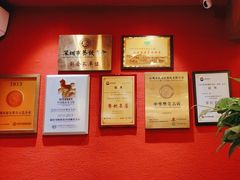 -围龙屋客家食府(福田店)