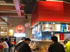 -寸屋拉面(凯德晶萃店)