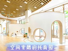 -古力古利托育早教中心(澳门路校区)