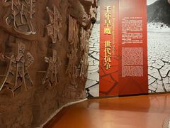 -红旗渠纪念馆