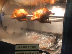 -丽都DELICATESSEN熟食店