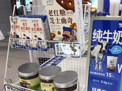 -煲珠公·老红糖珍珠奶茶(长宁龙之梦店)