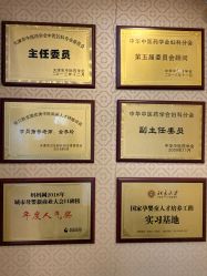 -养月堂中医养生月子会所(中心妇产店)