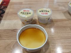 -嘉和一品粥(魏公村店)
