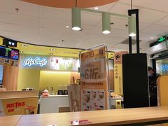 -麦当劳(玉桥中路店)