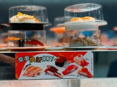 -争鲜回转寿司(朝北大悦城店)