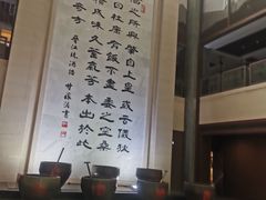 -中国黄酒博物馆