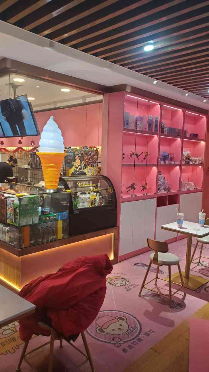 泰迪珍藏·茶饮-"「傲娇百香果」酸甜适中,配上蜂蜜白珍珠.