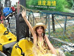 -沂蒙山旅游区云蒙景区(蒙山国家森林公园)