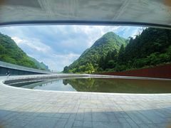 -娄山关景区