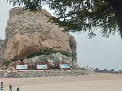 -白草畔自然风景区