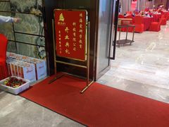 -新海利海鲜城·41年珠海老字号(夏湾店)