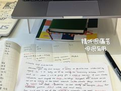 -引领英语·成人口语·雅思托福