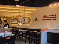 -师烤·豆花烤鱼(广州荔湾扬韬广场店)