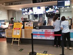 -麦当劳(祈年大街店)