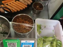 -隆兴饼店