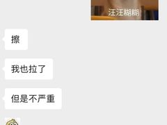 -海底捞火锅(宇飞大厦店)