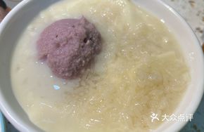 Sweet Rice Wine Taro Paste Tofu Pudding
