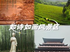 -敬亭山风景名胜区