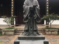 -白鹿洞书院