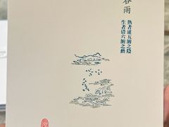 -中国京杭大运河博物馆