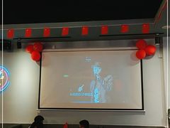 大堂-一佳烤铺(丽江景苑店)