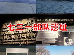 -波塞冬旅游度假区