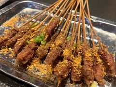 -老三羊汤【北兴隆街店】