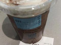 醉心黑摩卡-瑞幸咖啡(岳家嘴地铁站店)