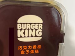 -汉堡王(嘉定宝龙城市广场)