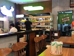 大堂-筋牛座(富绅商业中心店)